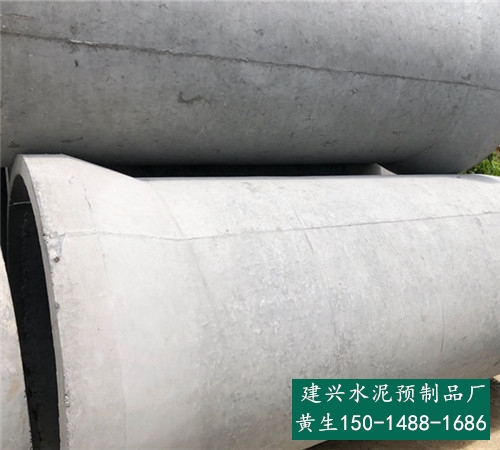 深圳罗湖水泥管 南山水泥排水管 钢筋混凝土管价格