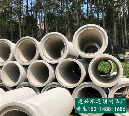 东莞市道滘水泥管 道滘水泥管直销厂家