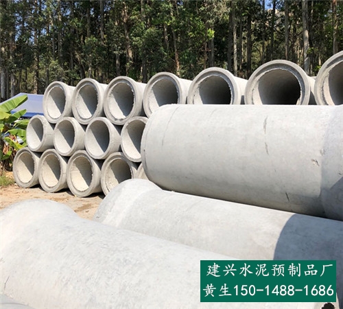 石排水泥制品厂-东莞水泥管-水泥预制排水管-水泥检查井