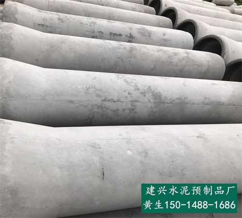 石排水泥制品厂-东莞水泥管-水泥预制排水管-水泥检查井
