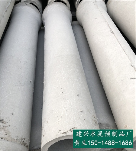 广州水泥管