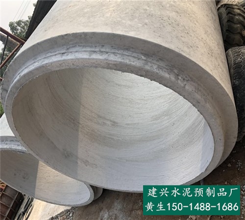 深圳水泥管图片
