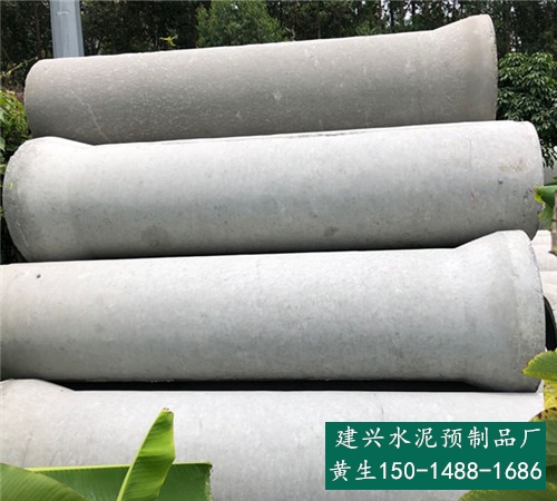 深圳市钢筋混凝土管