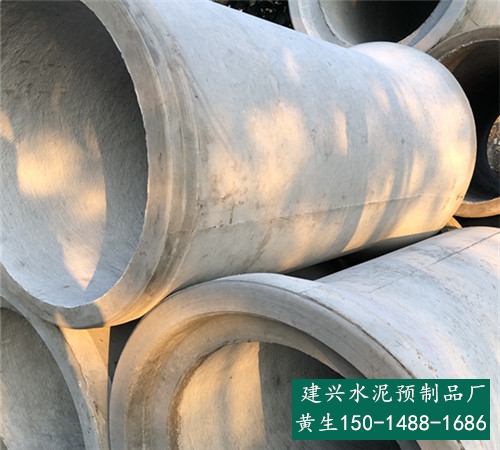 东莞市清溪水泥管销售